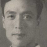 Sun Yu in UPS Pictorial 1935-01