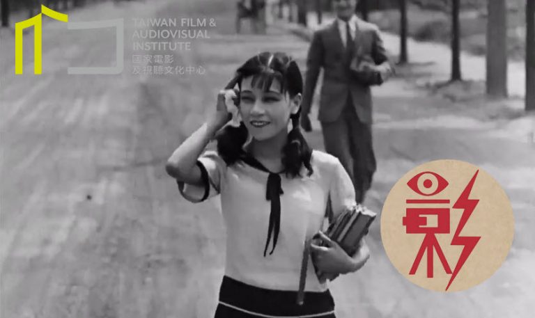 Goddess 神女 (1934) - Chinese Film Classics